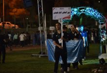 گزارش تصویری مراسم افتتاحیه المپیاد 